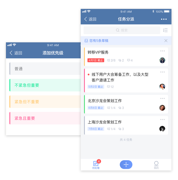 球友会官网